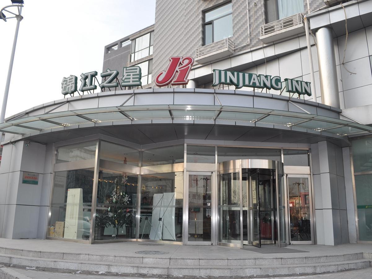 Jinjiang Inn Beijing Pingguoyuan Exterior photo